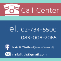 Call_center